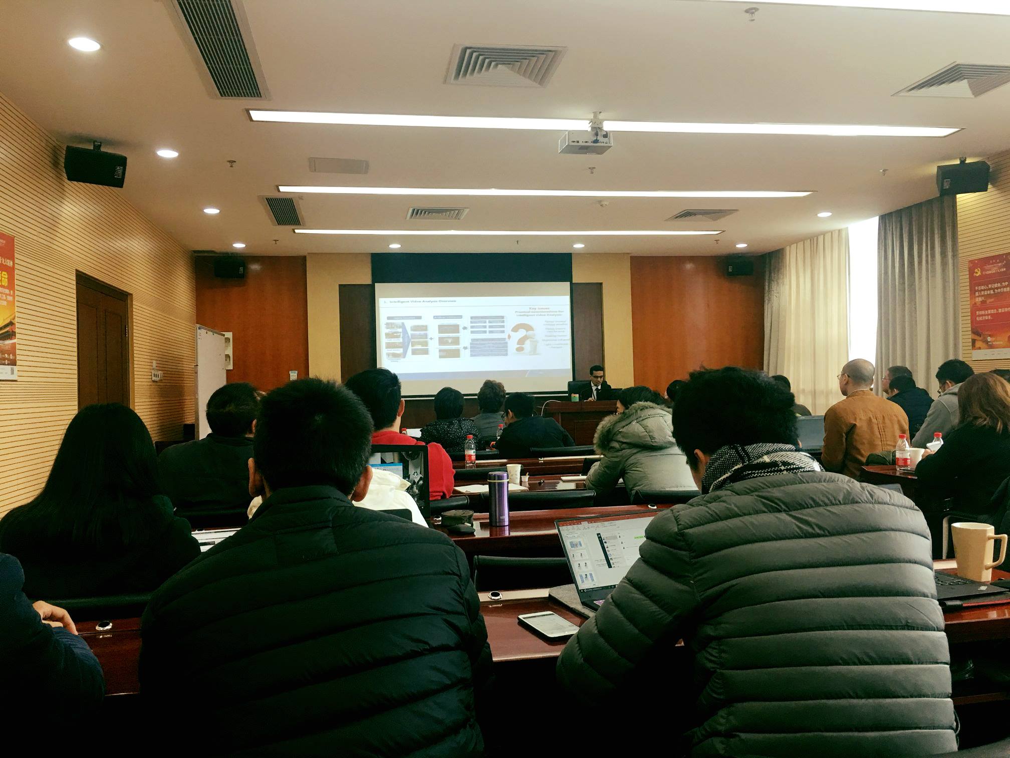 Video Analysis Training